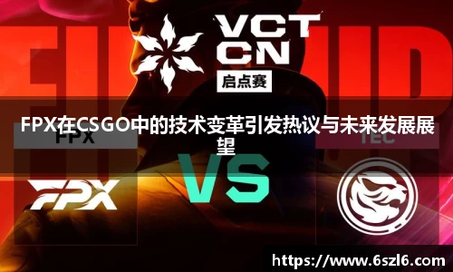 三亿体育官网