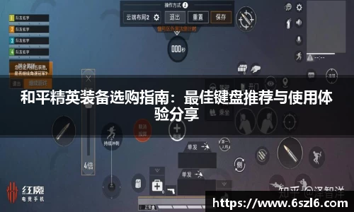 三亿体育