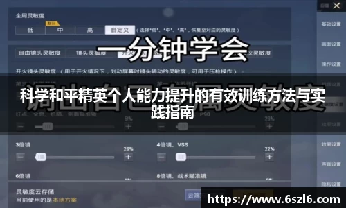 三亿体育官网