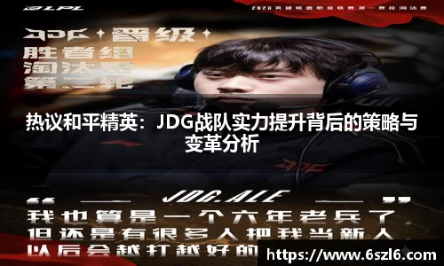 3亿体育官网