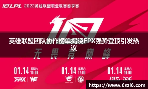 三亿体育官网