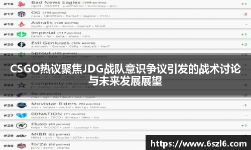 三亿体育平台