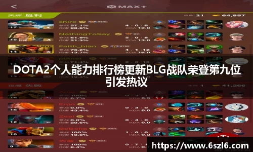 三亿体育