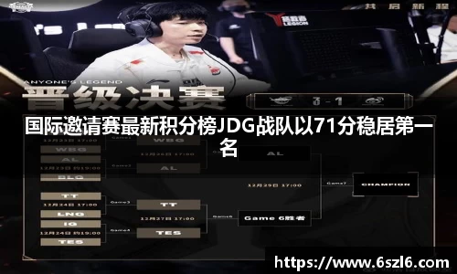3亿体育官网
