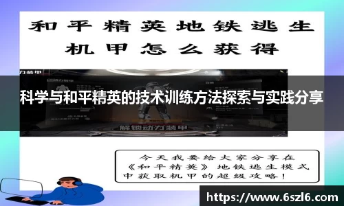 三亿体育