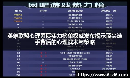 三亿体育官网