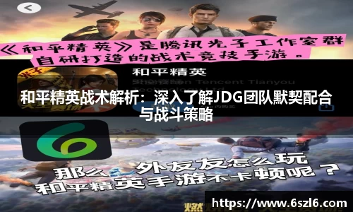 三亿体育