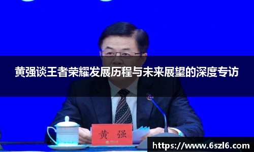 三亿体育官网