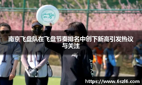 三亿体育平台