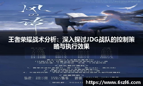 三亿体育平台
