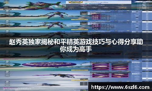 三亿体育