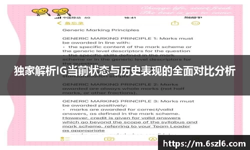 三亿体育