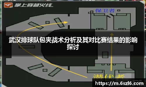 三亿体育平台